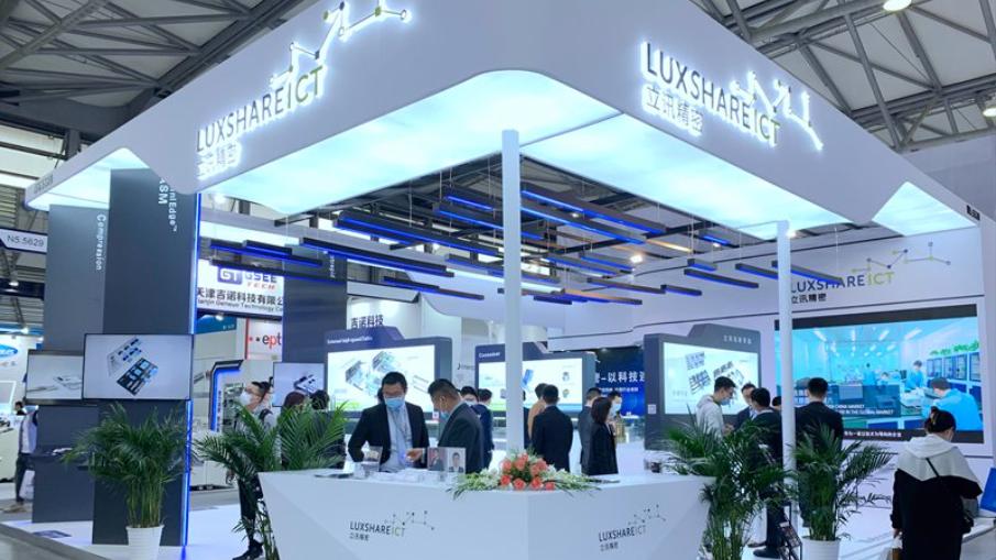 手机壳|日本计划加入美对中的芯片禁令 美宣布近2000亿美元半导体投资