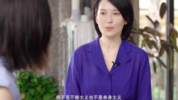 曝52岁俞飞鸿知三当三！与已婚高管生情，手续合法秘密产子已30岁