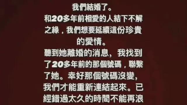 大S|具俊烨结婚1周年海报上公交，大S盘韩国发型庆祝，网友：韩国大妈