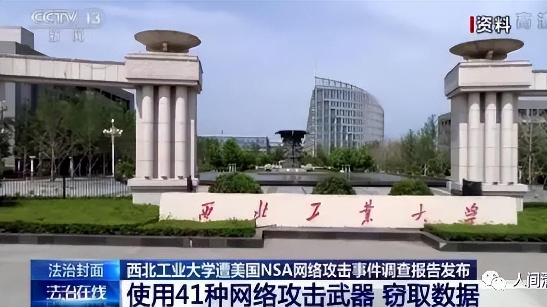 鬼畜！事业单位开始招聘外国人，改国籍的子女想里外通吃吗？