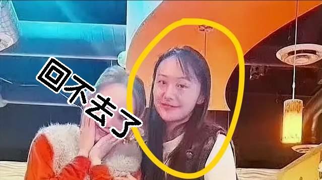 郑爽|落架凤凰不如鸡！女星郑爽现状：秃顶、肥胖，穷到喝自来水充饥