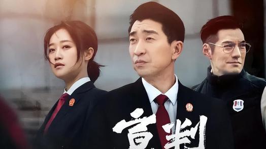 正在热播的4部烂剧，没有很烂只有更烂，一部没看真是太幸运了！