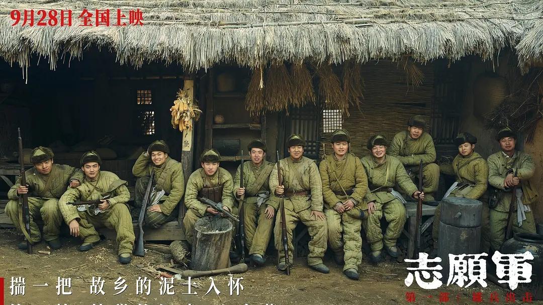 当前热映电影票房榜，《莫斯科行动》无缘前三，第一高达8.8亿元