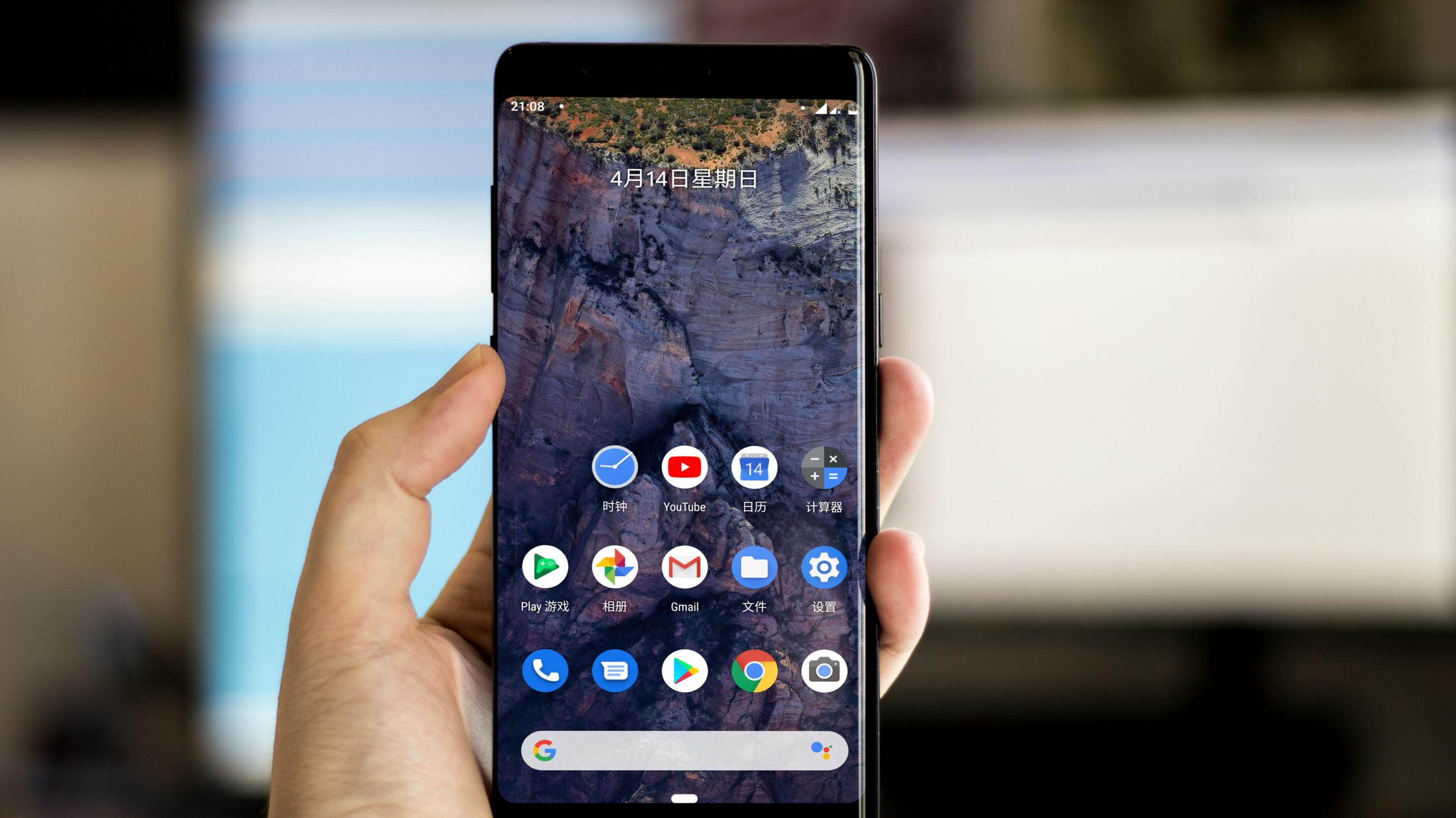 智能手表|刷机的时代一去不再！魔趣开源项目创始人确认：要删库跑路了