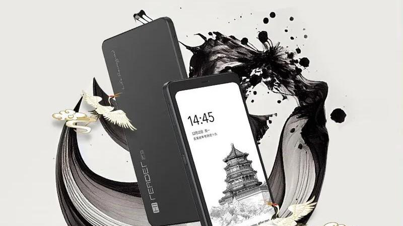 reader|海信推出Hi Reader Pro墨水屏手机，售价1699元