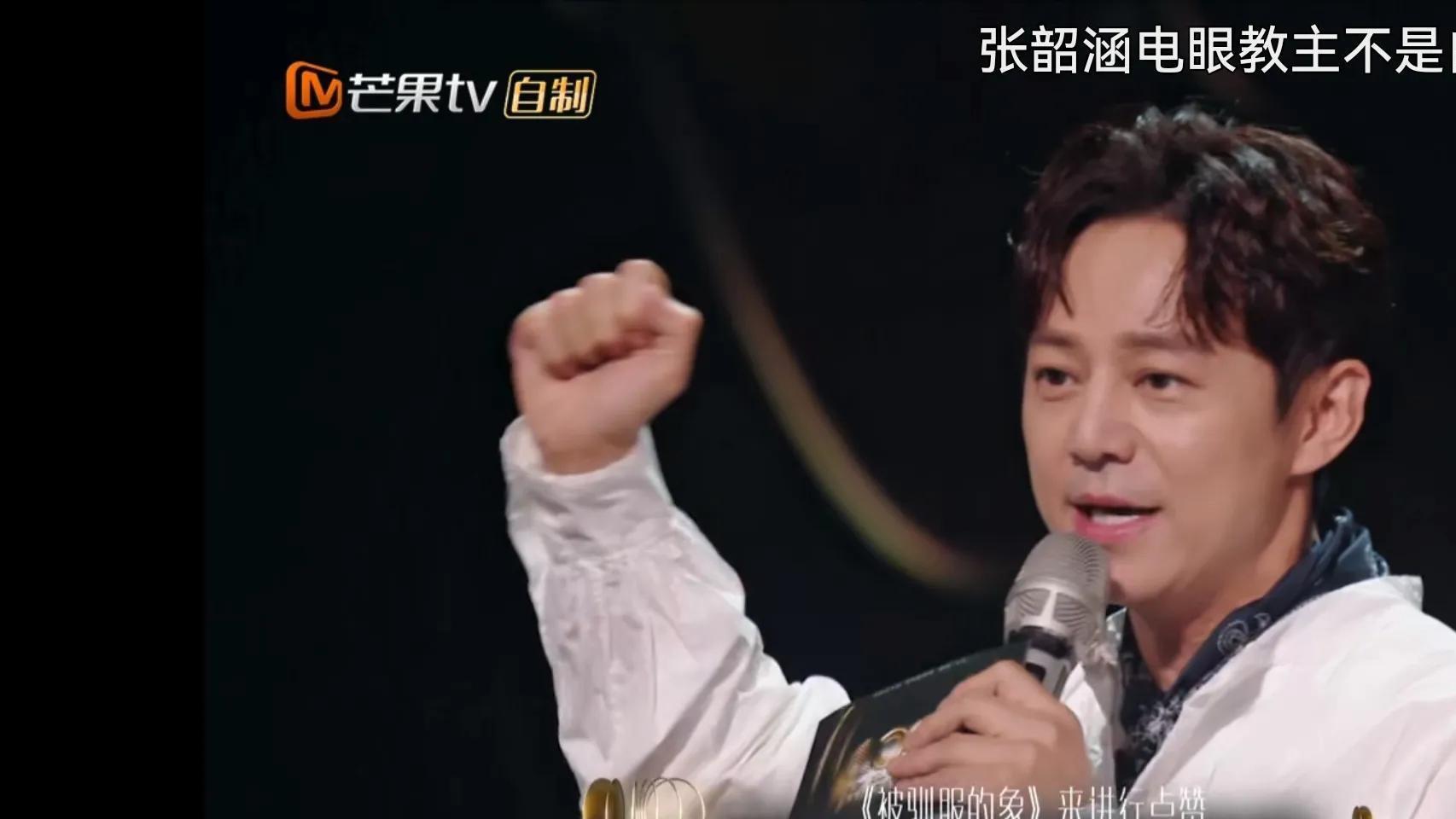 郑智化|65岁郑智化“复仇”浪姐，赢麻了