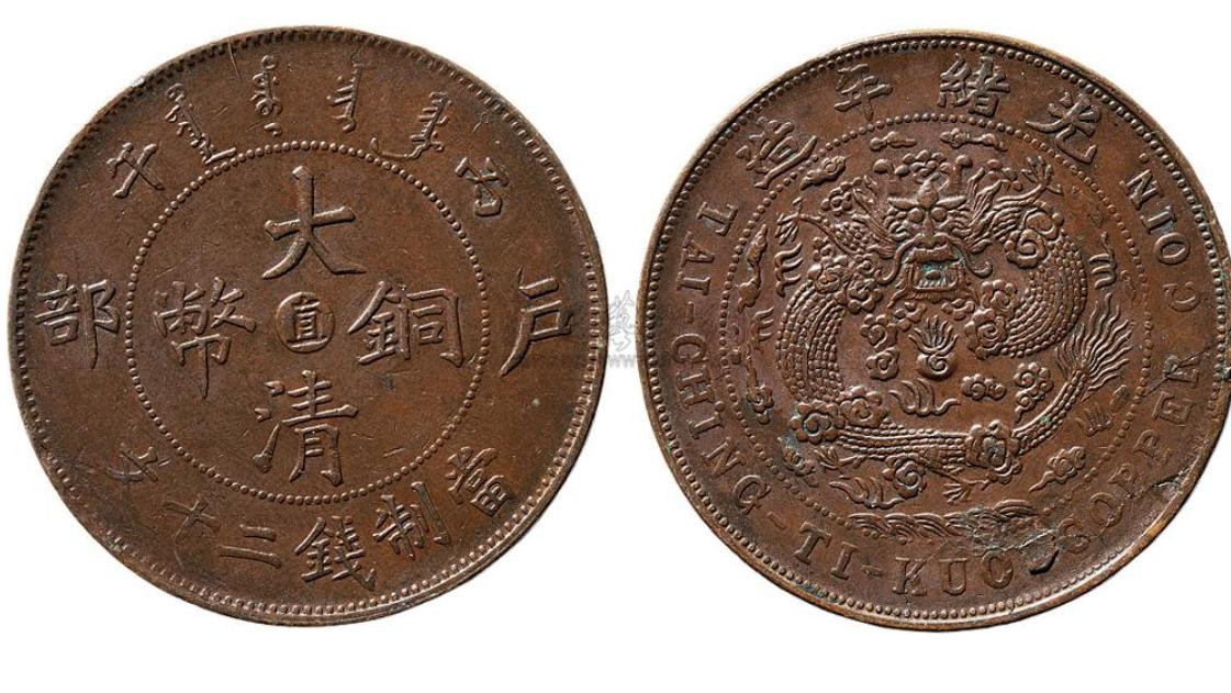 钱币|数量比较大的钱币适不适合我们去收藏 收藏的话要注意哪些点