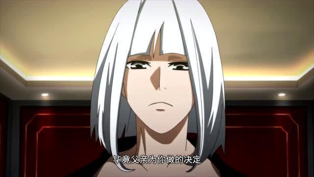 张楚岚|《一人之下》中的风莎燕，性格火辣豪爽的大家闺秀