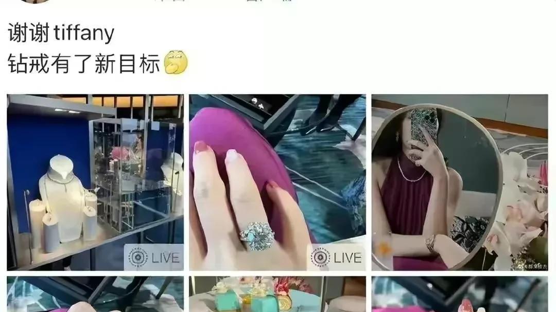 董思槿|牵手门中的董思槿，内情“底裤”都被扒掉了