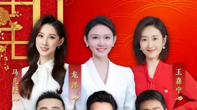 李思思|李思思冲上热搜，十二年来首次无缘春晚，已转型为抖音网红