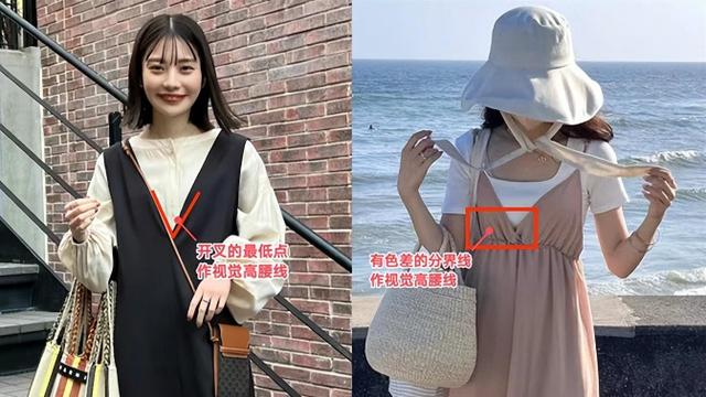 穿衣搭配|女人过了40岁，牢记穿衣“穿松不穿紧”，长裙、阔腿裤更简约洋气