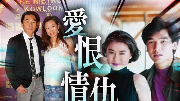 陈淑兰疑暗示前男友方中信欺骗自己 还暗示承认掌掴过其太太莫可欣