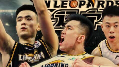 辽宁男篮|辽篮最新消息！艾伦绯闻女友成票王 弗格女儿包成粽子 边总两手抓