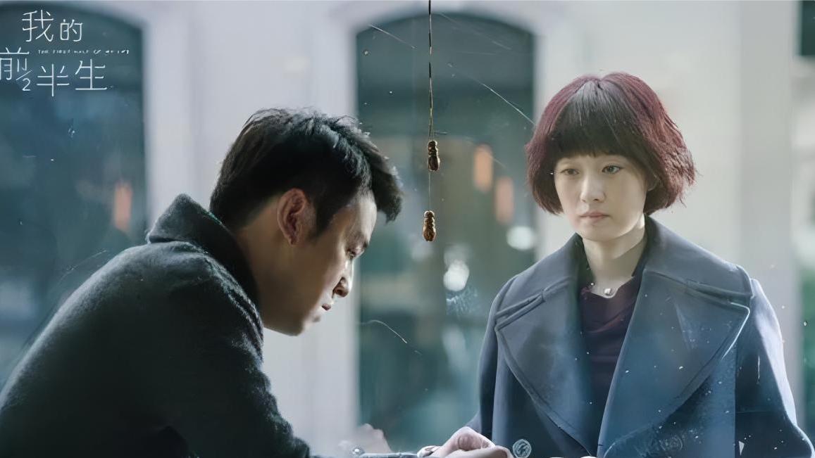 唐晶|《我的前半生》大结局：看似三观尽毁，其实这是大有深意的好结局