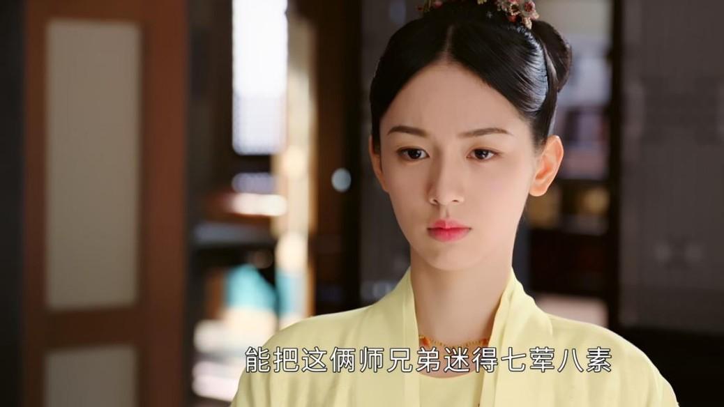 内娱的审美让人疑惑，长得漂亮的演丫鬟，长的一般的却总演女主