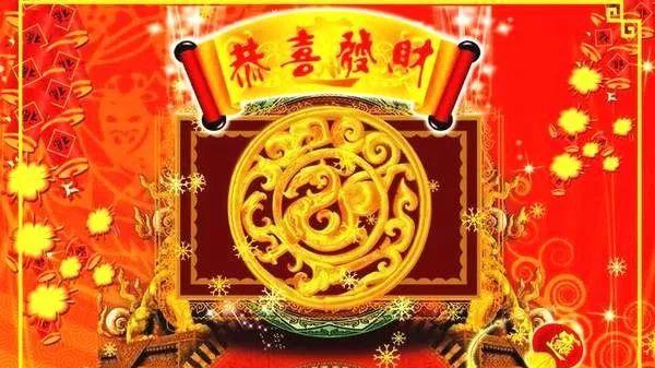 |喜报！生在此时人，2年后转运卧薪尝胆 ，官运亨通