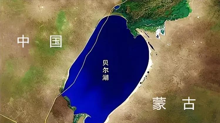 上海市|呼伦湖和贝尔湖的地理环境怎么样？