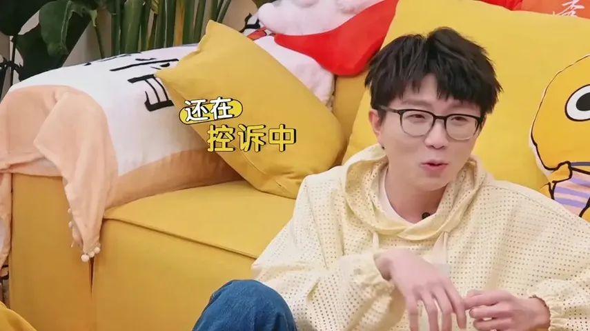 毛不易的瓜，有点大...