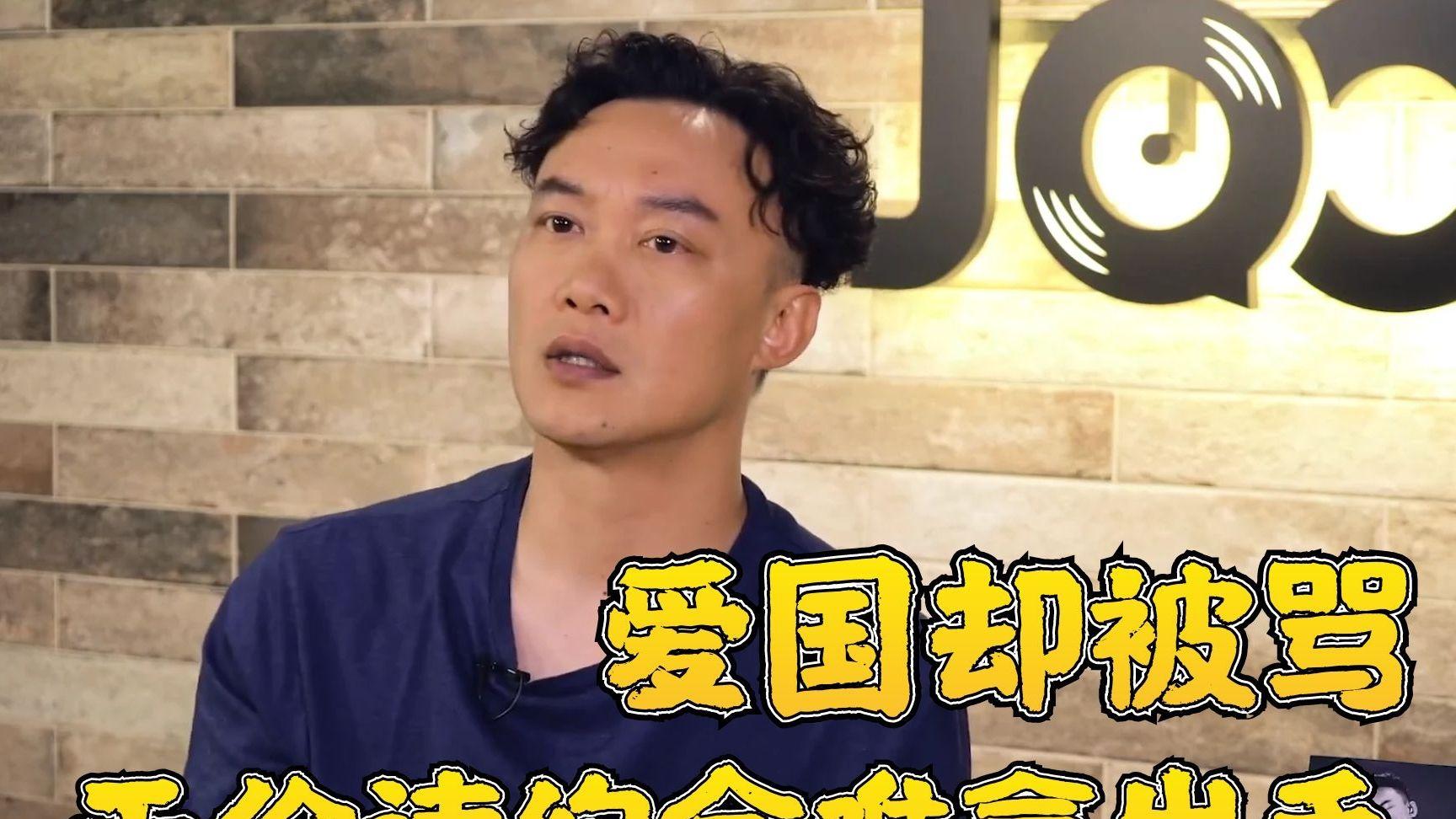 陈奕迅欲来广州开演唱会却无歌可唱，网友纷纷希望对他网开一面