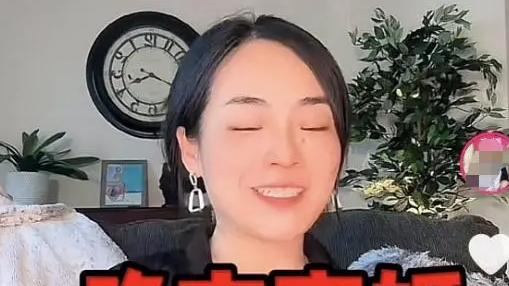 曝瓜妈知三当三，疑离婚自导自演，爱造谣被疑精神有问题细节被扒