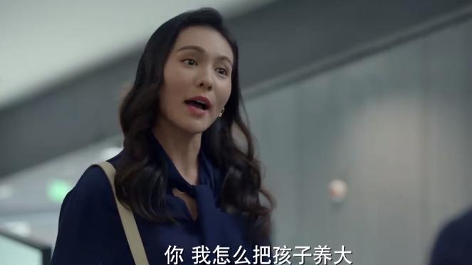 律师|《玫瑰之战》，一部好剧，展现律师风采