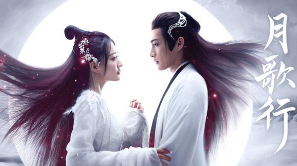 徐璐|《月歌行》演员演技排名，徐璐第4张彬彬第2，榜首实至名归