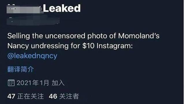 李承利|韩女团成员李承利换衣服惨遭偷拍，视频被人以10美元在网上出售