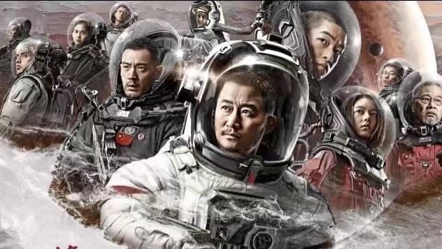 流浪星球2|《流浪星球2》今日猫眼国内排行第二