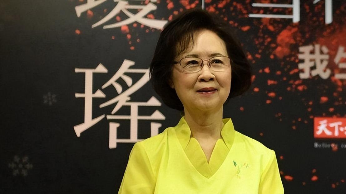 琼瑶|平鑫涛财产分配曝光，琼瑶获得6亿别墅