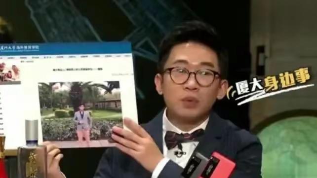 迪丽热巴|痛心！31岁唐小强确认遇难，被废墟掩埋三天