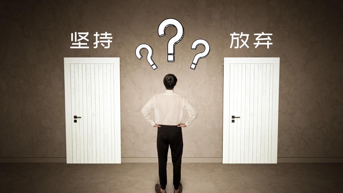 |入职新公司，最需要注意的五个方面