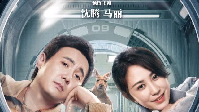 |2022年6部高票房烂片，贡献过票房的真是大气了