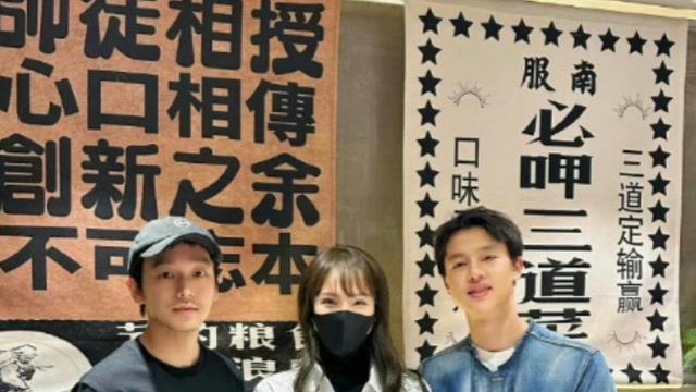 彭昱畅|向往的生活：彭昱畅近照曝光，减肥瘦得不像本人，留起胡子好憔悴