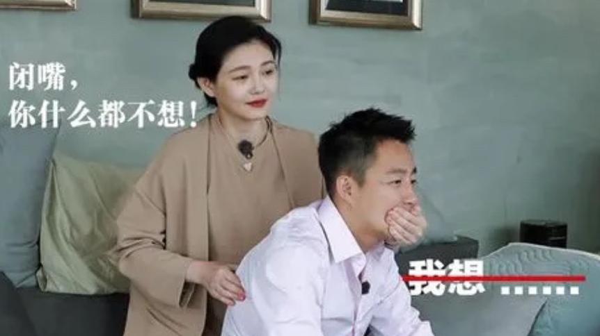 汪小菲深夜连线情感博主，称还爱前妻想复婚，大S经纪人现身回应