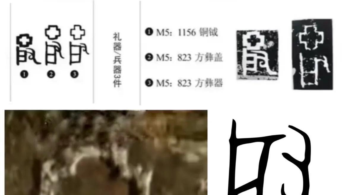 绿松石|从二里头遗址的文物断定二里头遗址就是最初的商朝都城