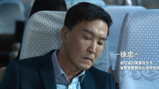 狂飙|狂飙：其他演员安排的全都恰到好处，只有两个人的角色定位太尴尬