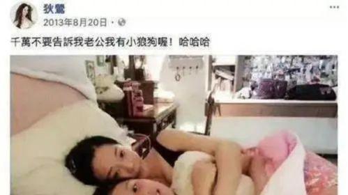 |母乳喝到12岁，同床共枕到15岁，这对母子明星让人大开眼界！