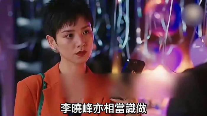 秦岚|刘恺威，凌晨被曝大瓜！