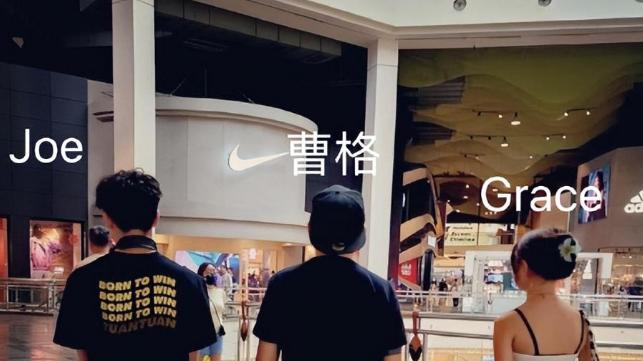 曹格12岁女儿身穿低腰吊带裤，与吴素玲离婚内幕遭曝光