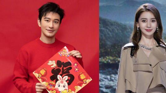 黄晓明|黄晓明与Angelababy复合？晒家人合照举动泄密