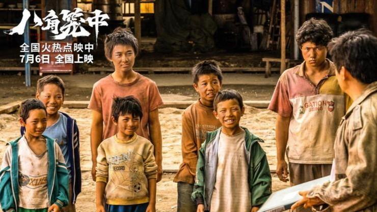 6年磨一剑，王宝强这波漂亮翻身，情场失意，职场得意！