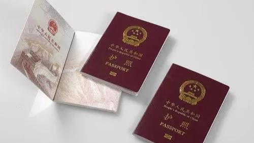 签证|中国因私护照为什么排名这么低？