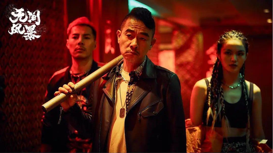 陈小春|耗资1500万制作，陈小春新片口碑扑街，女主身材成全片唯一亮点