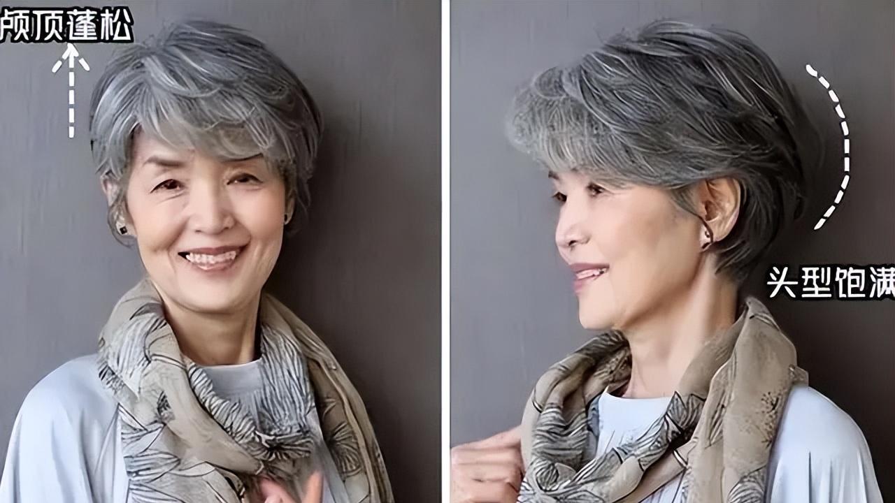 杨幂 看到78岁李谷一摘假发、穿艳丽，我悟了：女人直面衰老才是真的美