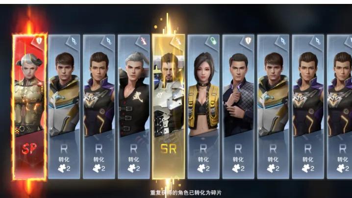 吞噬星空|吞噬星空：黎明职业推荐篇，最强职业详细介绍