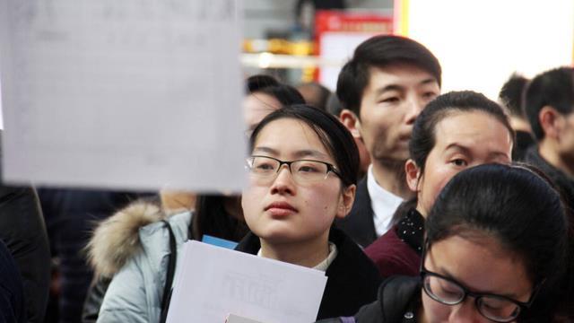 利川|招聘还能上演地域歧视？女子求职因豫籍被拒，涉事公司已做出回应