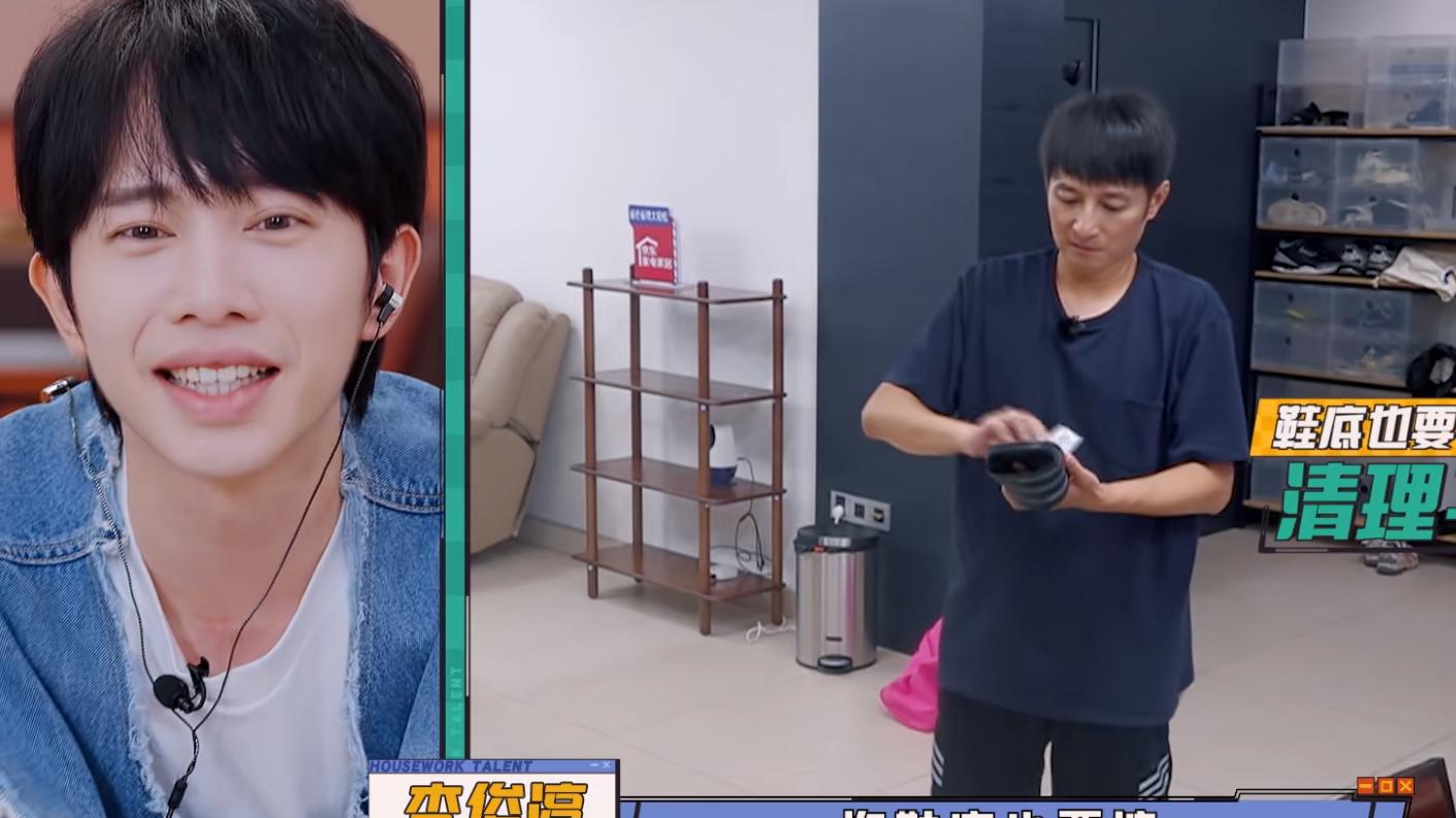 3个细节，可以看出李维嘉并非真的有洁癖症