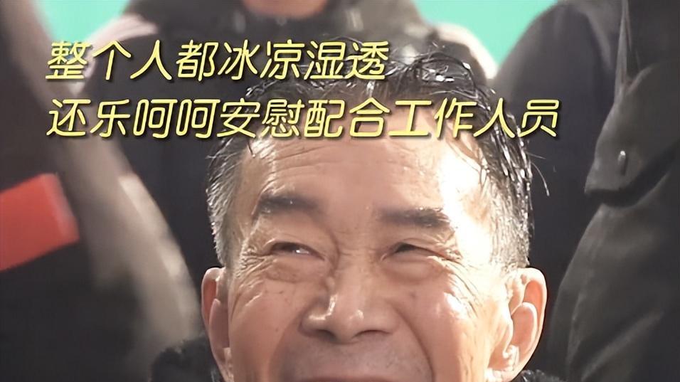 流浪地球2|敬业的李雪健老师，清晰高亢的台词！《流浪地球2》再次点燃了我