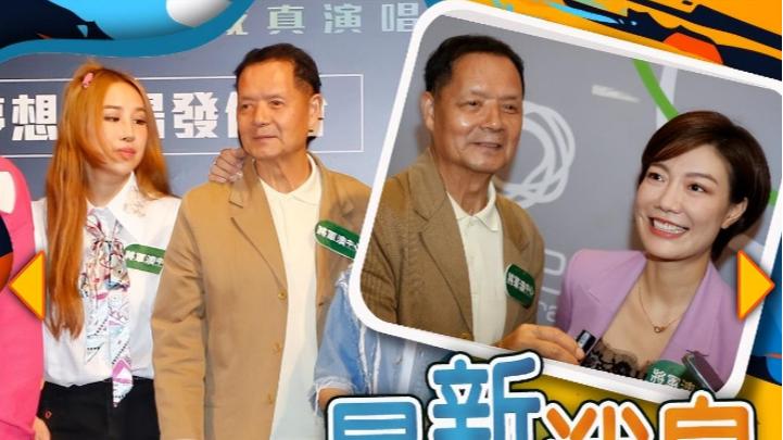 |突发！71岁港星活动现场晕倒，后脑勺着地，被盖上白布好友痛哭