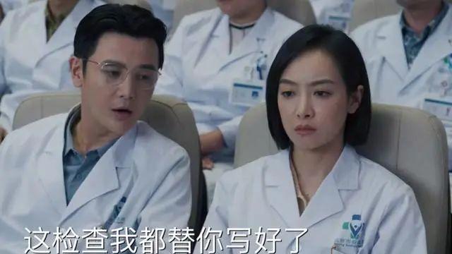 陈妍希|好家伙！陈妍希、宋茜新剧上映就差评一片，观众差评理由出奇一致